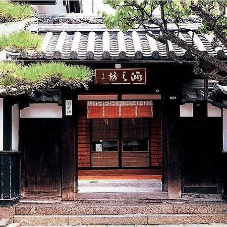 Hotel Fuchinobo Nagano Exteriér fotografie