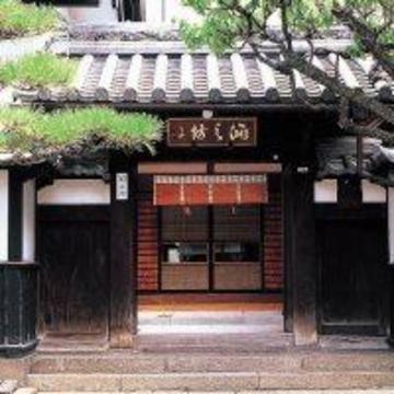 Hotel Fuchinobo Nagano Exteriér fotografie